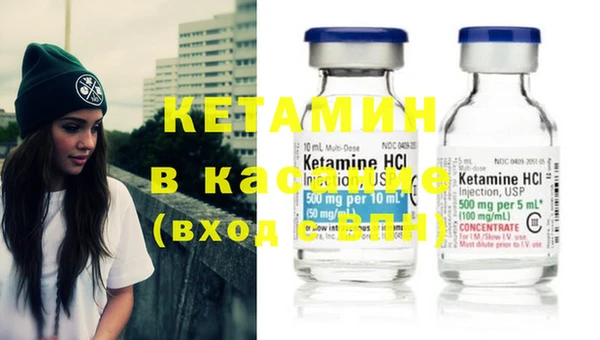 MDMA Premium VHQ Верхний Тагил