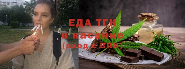 кокаин перу Верея