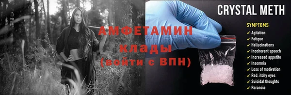 кокаин перу Верея