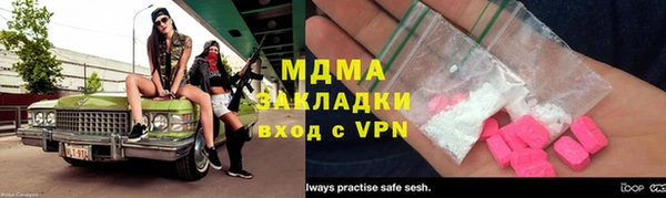 кокаин перу Верея