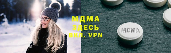 кокаин перу Верея