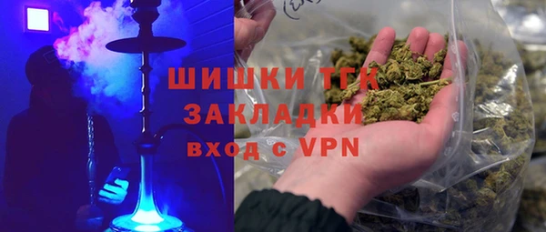 твердый Волосово