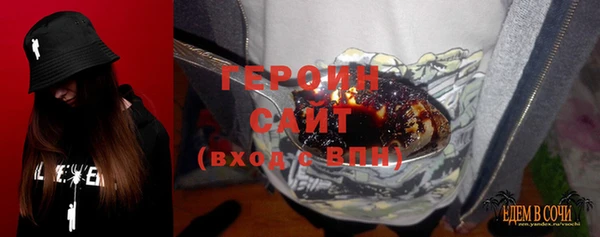 кокаин перу Верея
