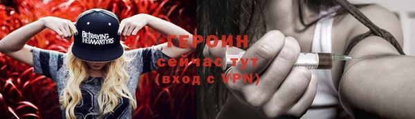 MDMA Premium VHQ Верхний Тагил