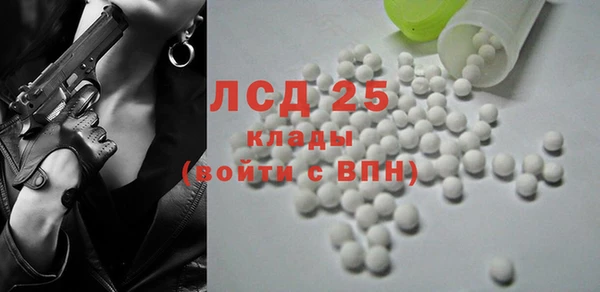 таблы Верхнеуральск