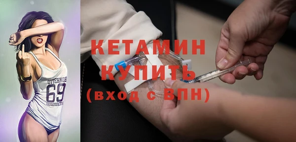 твердый Волосово