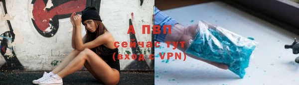 мяу мяу мука Володарск