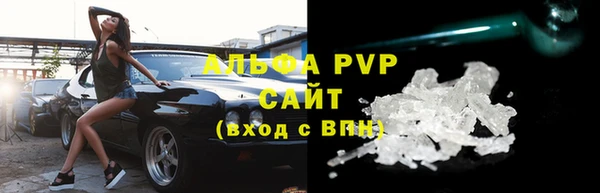 таблы Верхнеуральск