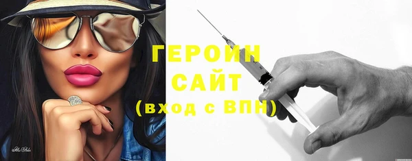 таблы Верхнеуральск