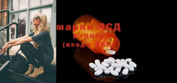 MDMA Premium VHQ Верхний Тагил