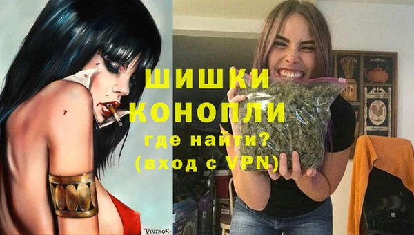кокаин перу Верея