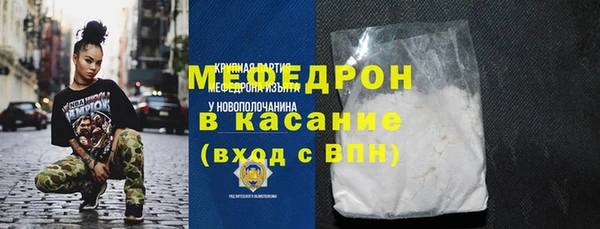 кокаин перу Верея