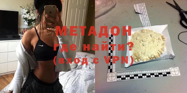 кокаин перу Верея
