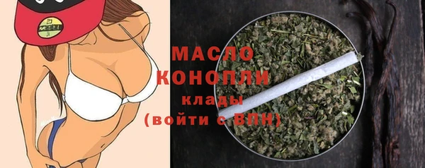 твердый Волосово