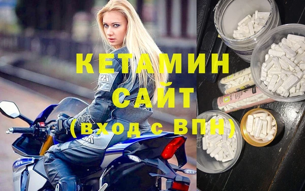 кокаин перу Верея