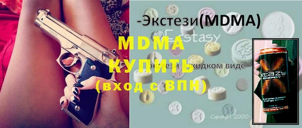 кокаин перу Верея